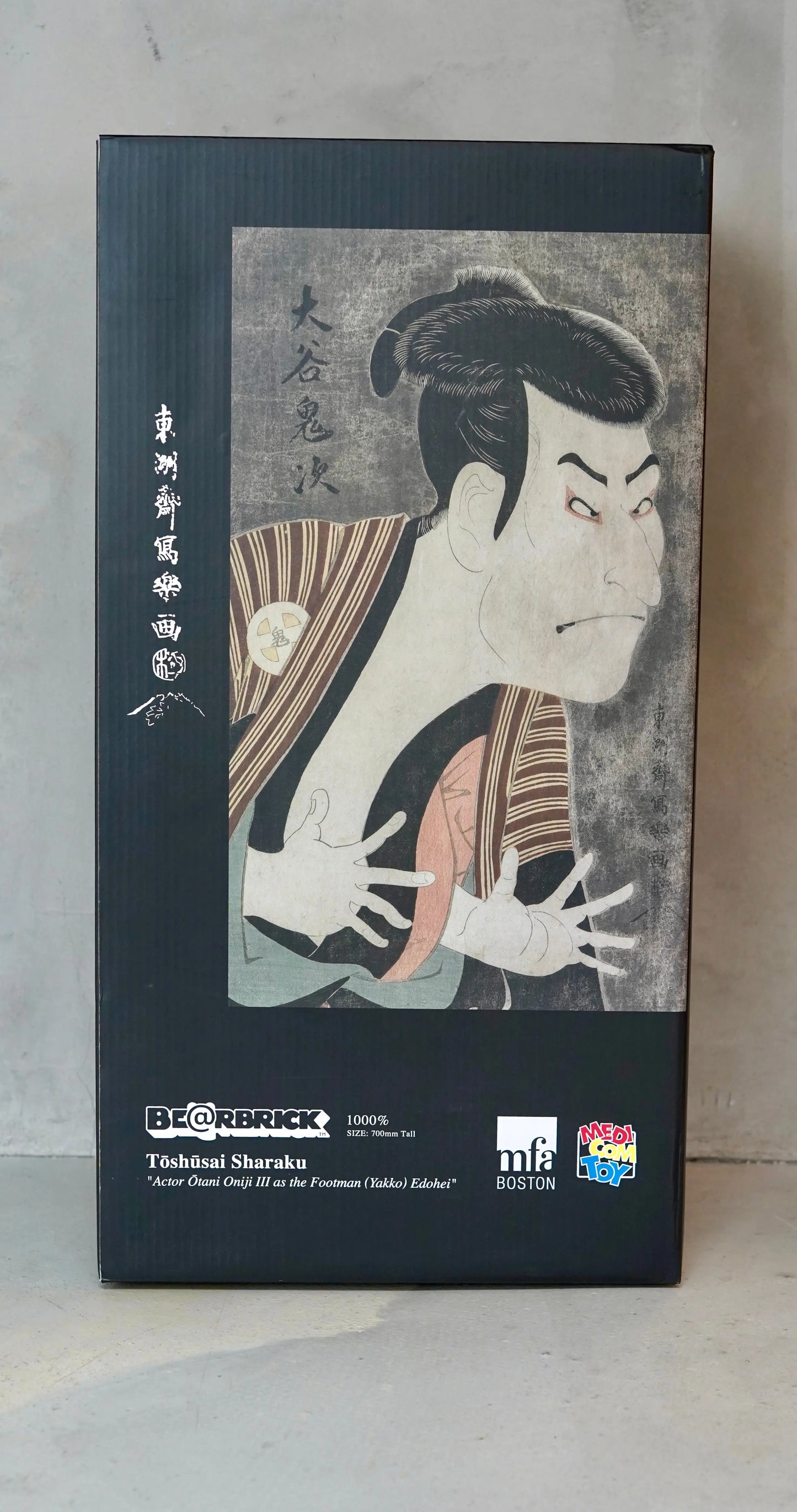 Bearbrick Toshusai Sharaku 1000% OKO MAISON